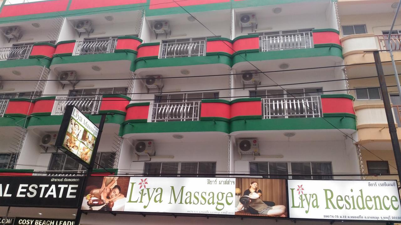 Liya Residence Pattaya Buitenkant foto
